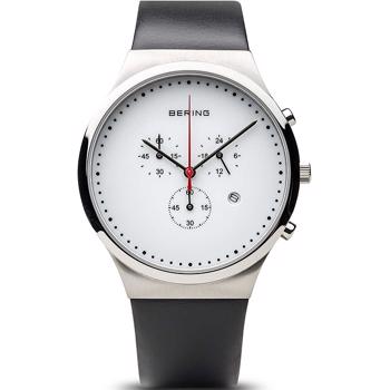 Køb dit nye Bering model 14740-404, hos Urogsmykker.dk